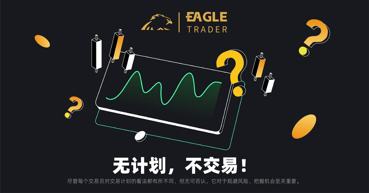 ���泴�ƽ�ƽ̨����Щ